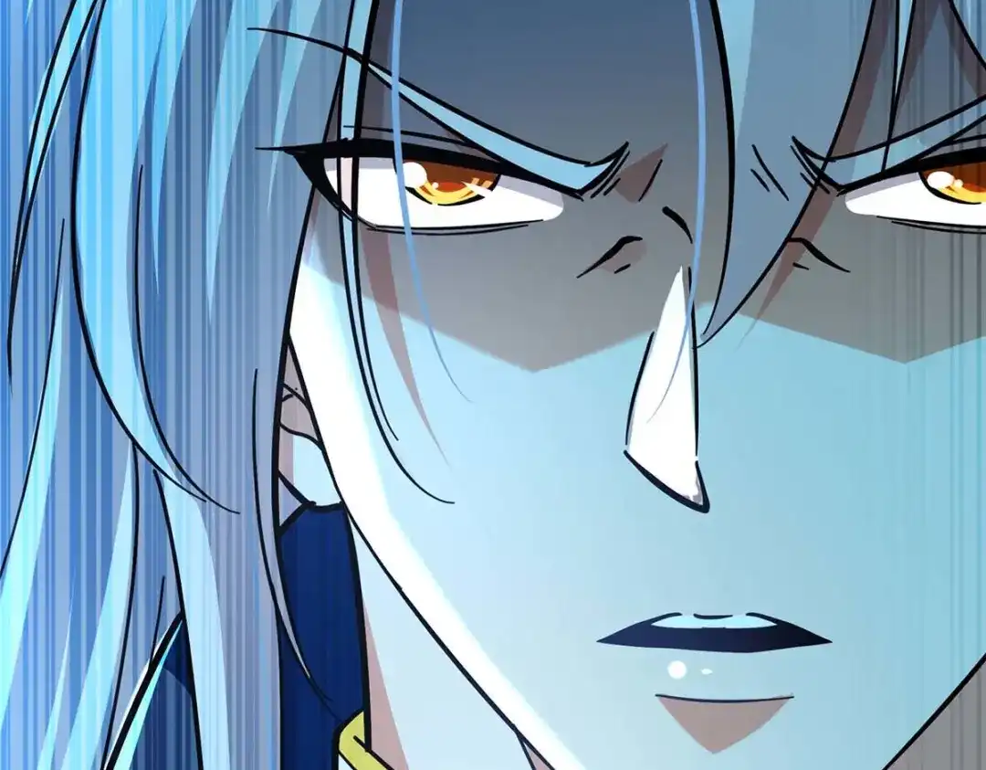 《逆天至尊》第135话 推断真相 第33页