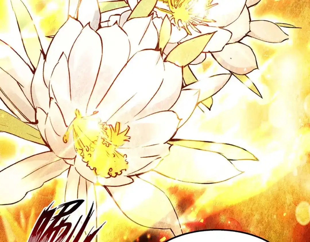 《逆天至尊》第135话 推断真相 第25页