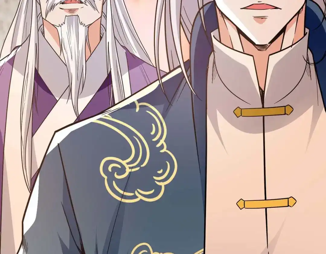 《逆天至尊》第135话 推断真相 第49页