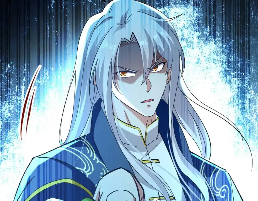 《逆天至尊》第135话 推断真相 第29页