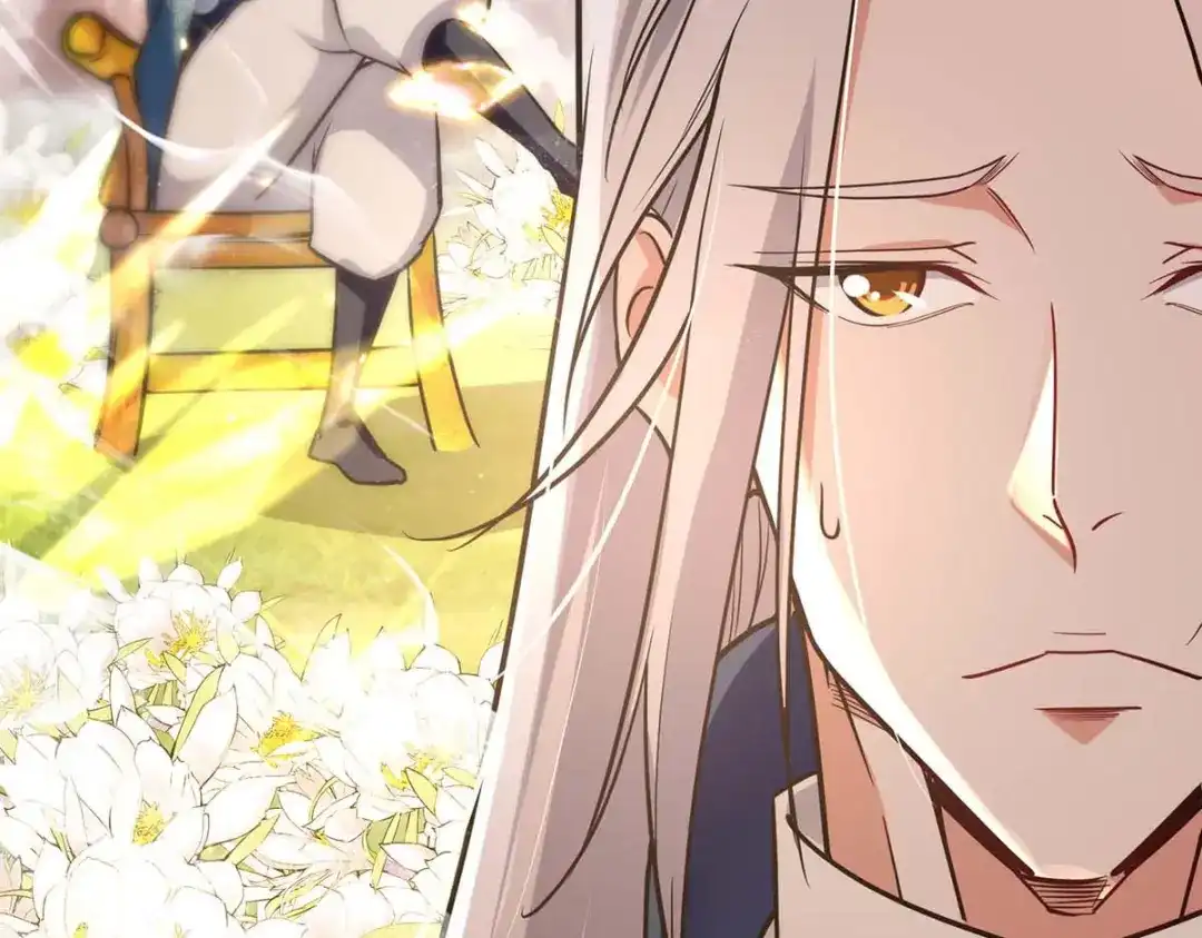 《逆天至尊》第136话 查明真凶 第27页