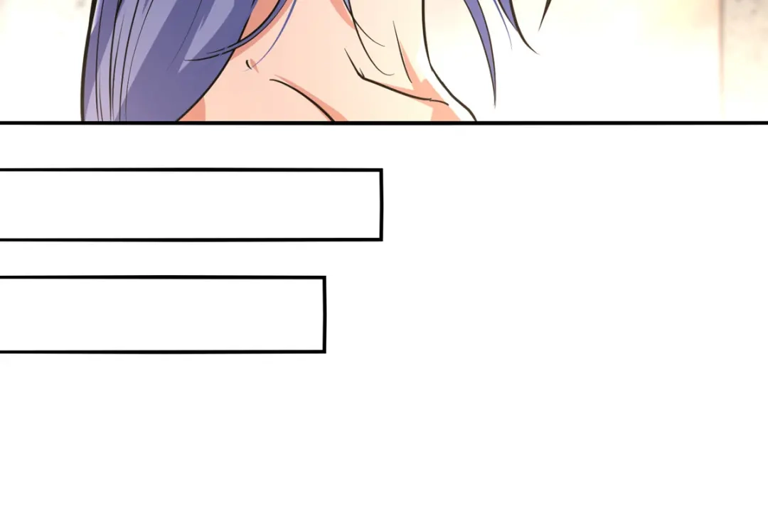 《逆天至尊》第136话 查明真凶 第56页