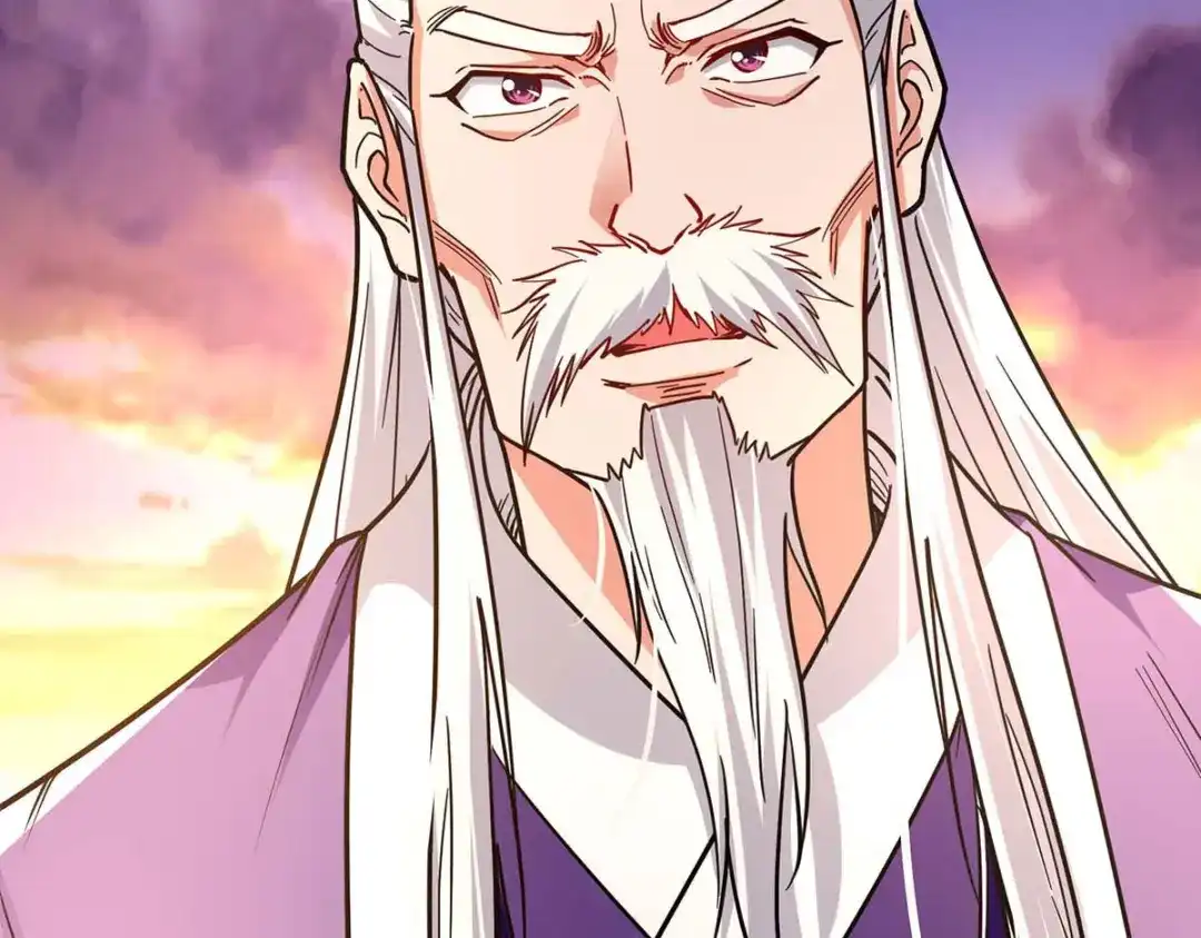 《逆天至尊》第136话 查明真凶 第39页