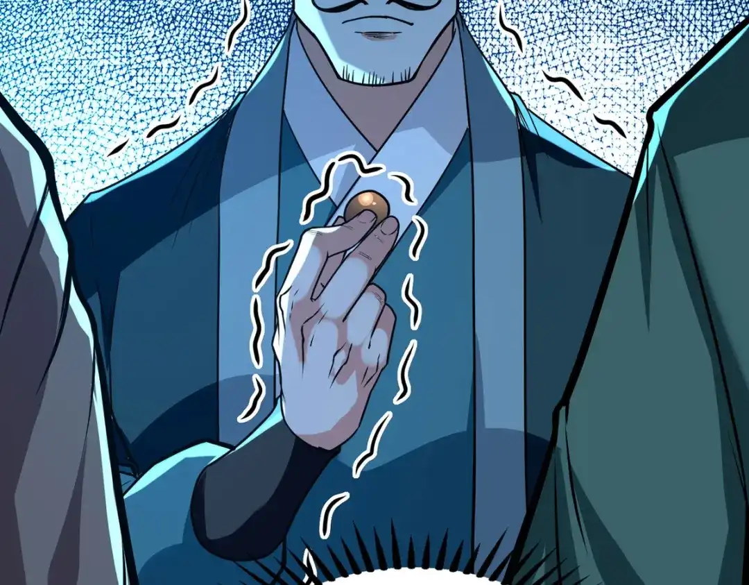 《逆天至尊》第136话 查明真凶 第64页