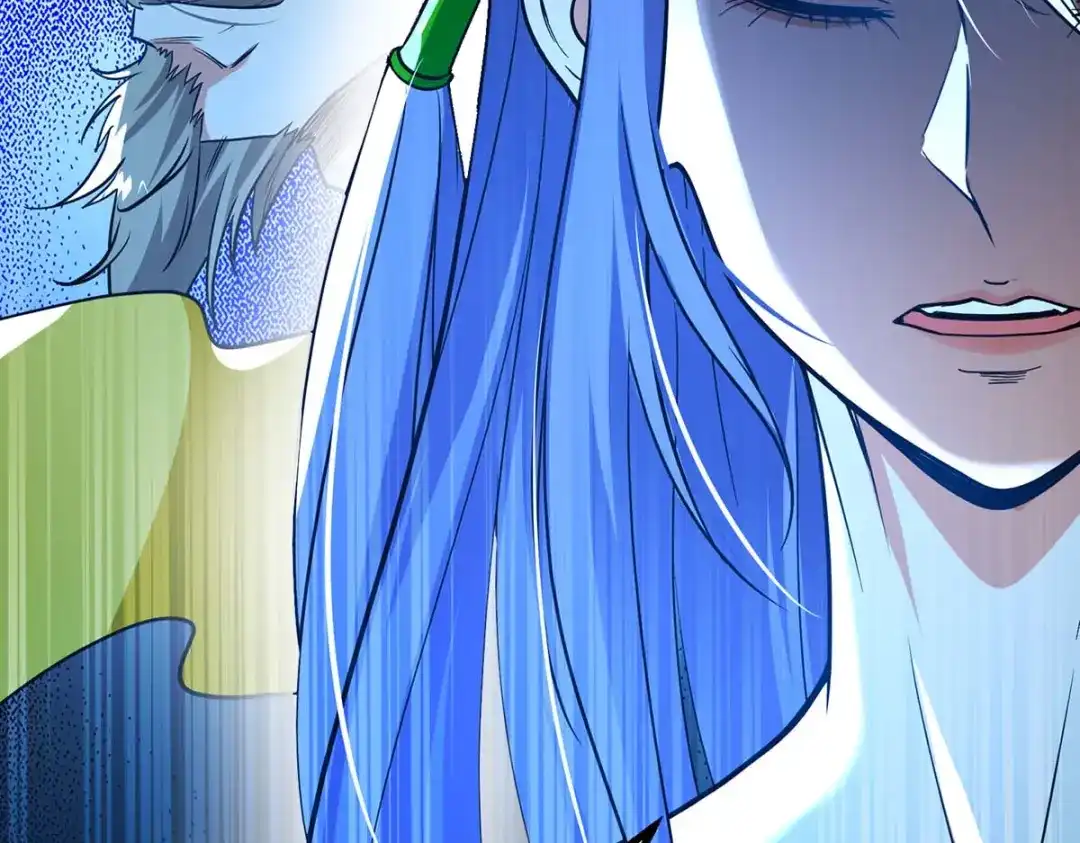 《逆天至尊》 第137话 自作聪明 第74页