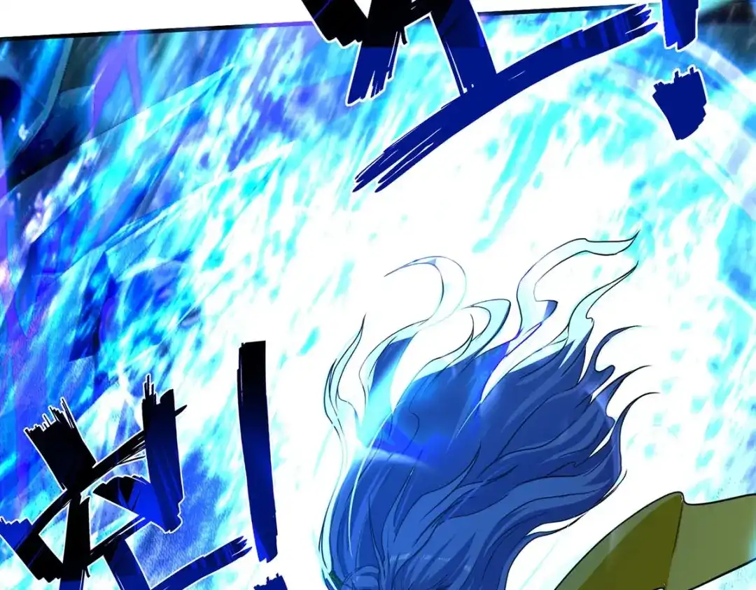 《逆天至尊》 第137话 自作聪明 第62页