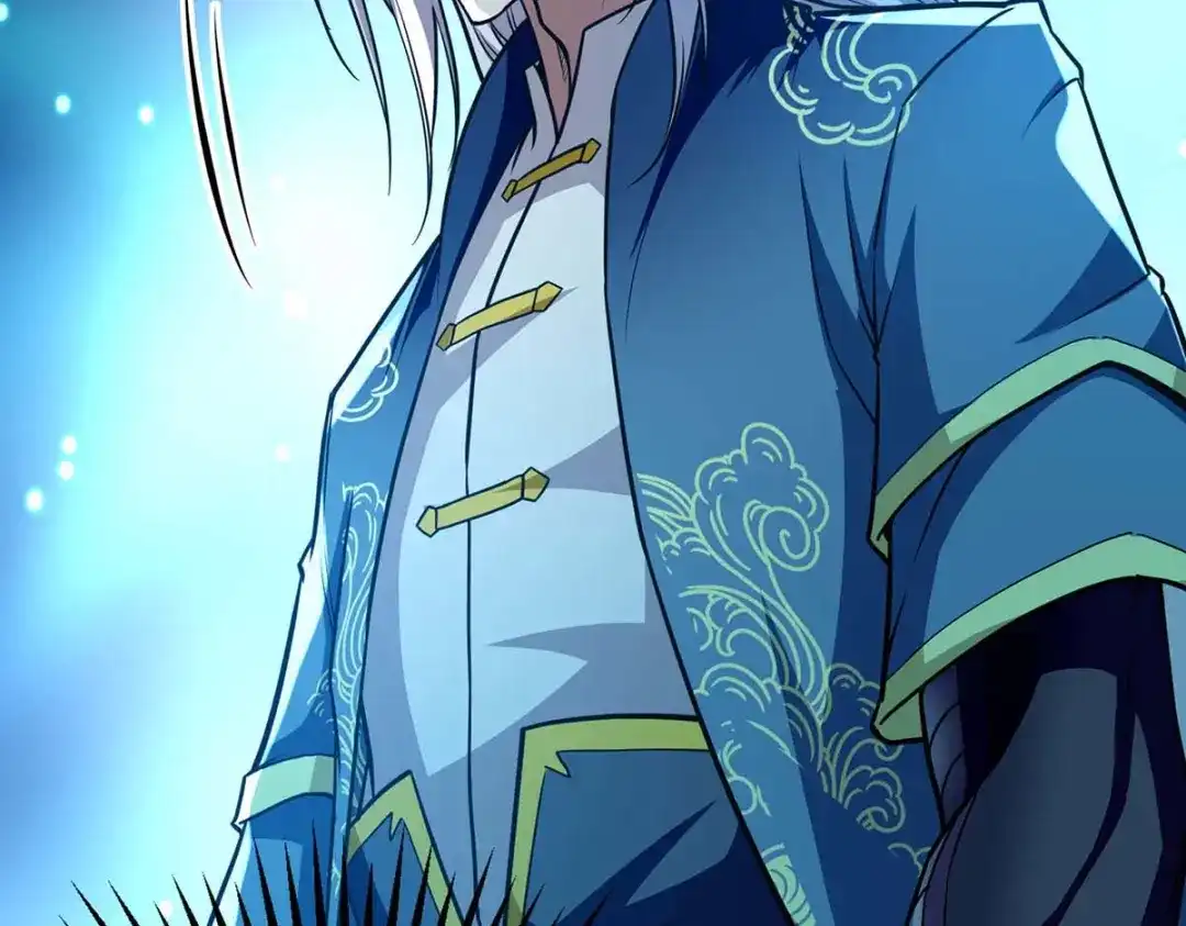 《逆天至尊》 第137话 自作聪明 第33页