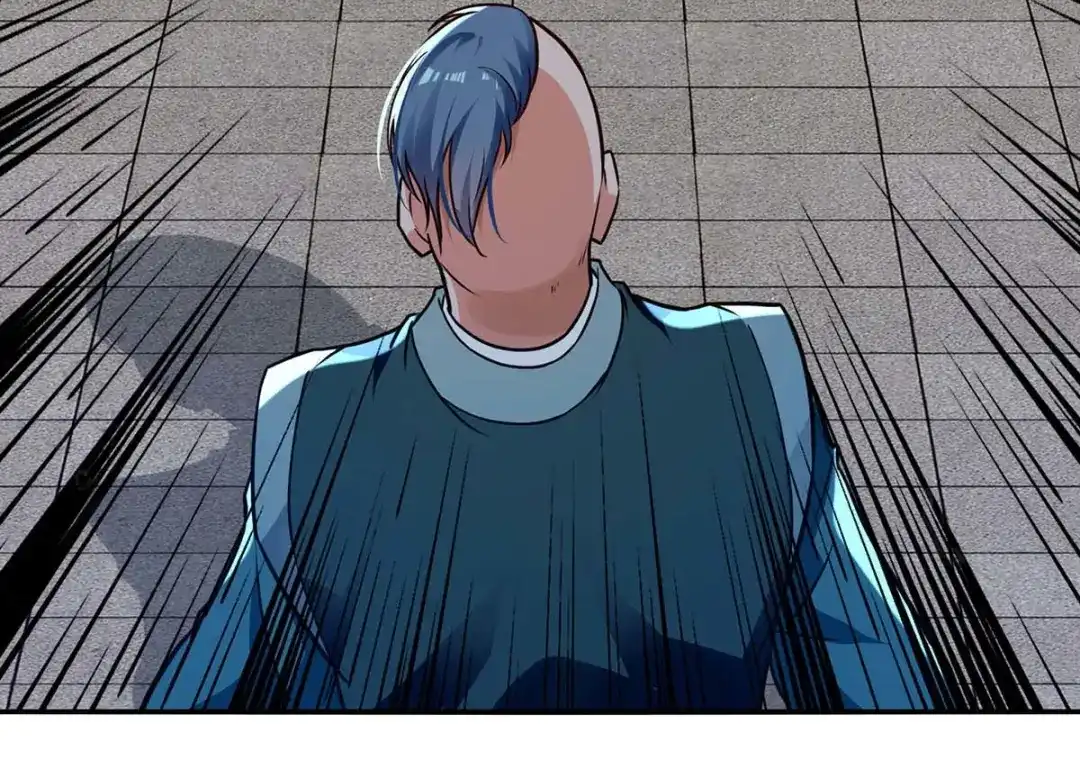 《逆天至尊》 第137话 自作聪明 第41页