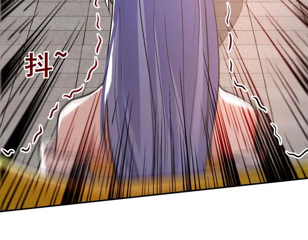 《逆天至尊》第138话 无助的首席 第55页
