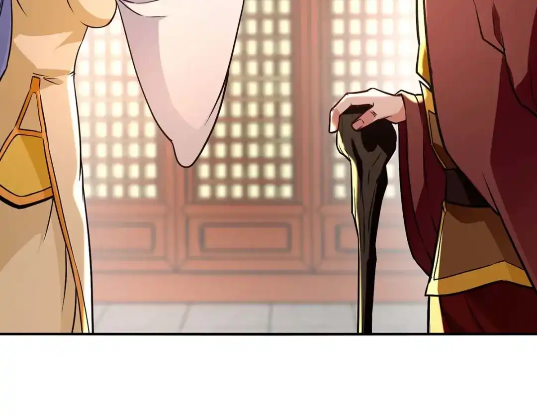 《逆天至尊》第138话 无助的首席 第21页
