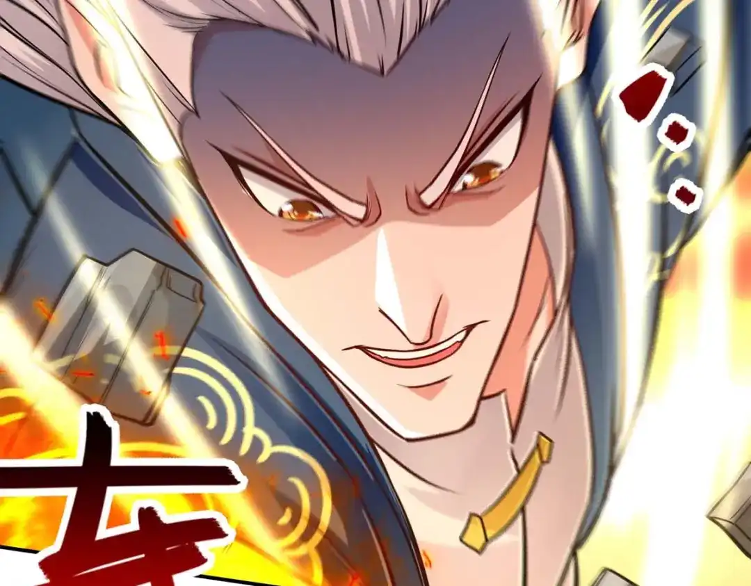 《逆天至尊》第139话 打得你叫妈！ 第53页
