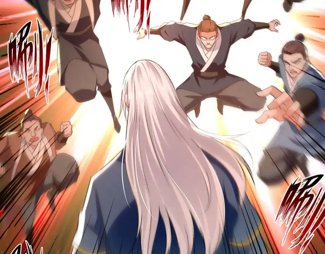 《逆天至尊》第139话 打得你叫妈！ 第65页