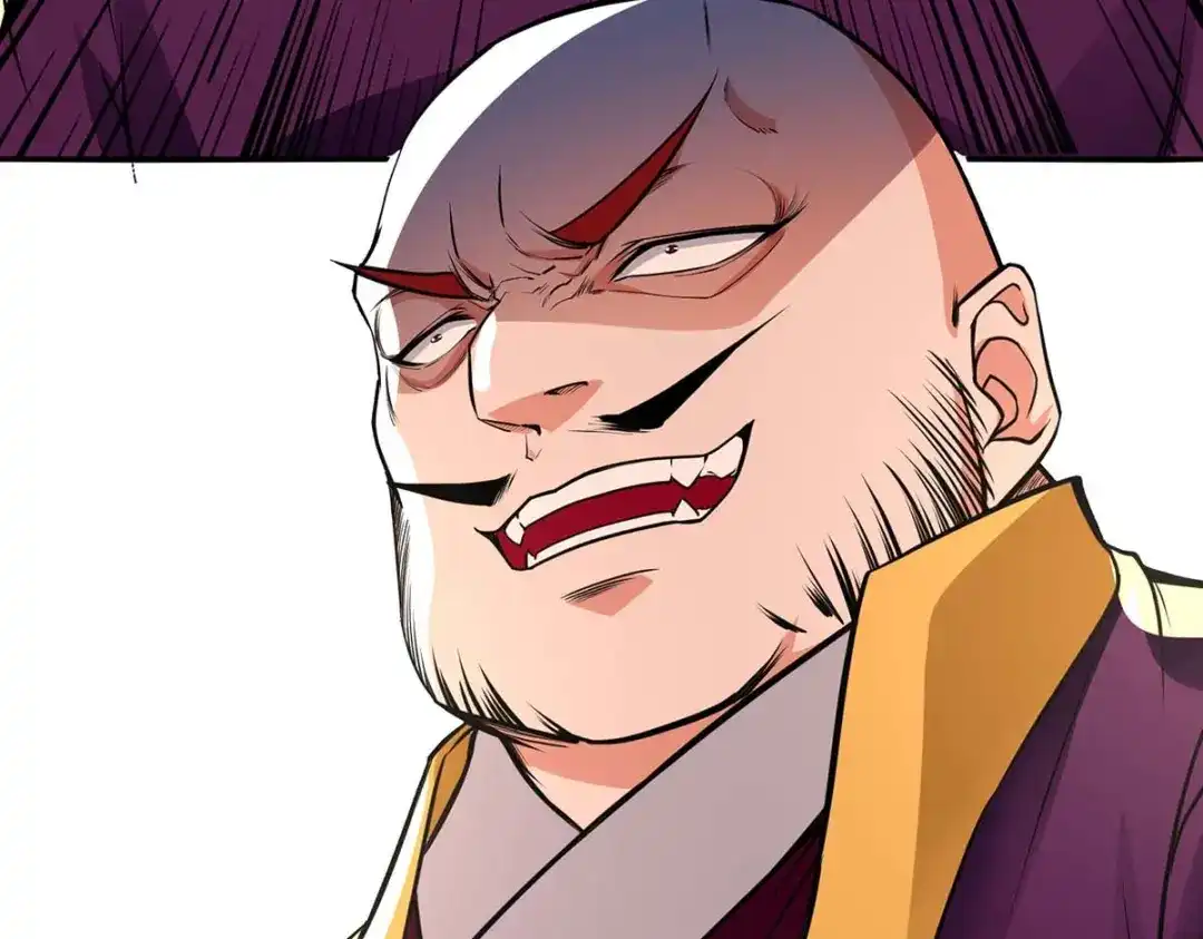 《逆天至尊》第139话 打得你叫妈！ 第29页