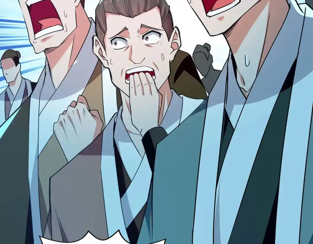 《逆天至尊》第139话 打得你叫妈！ 第57页