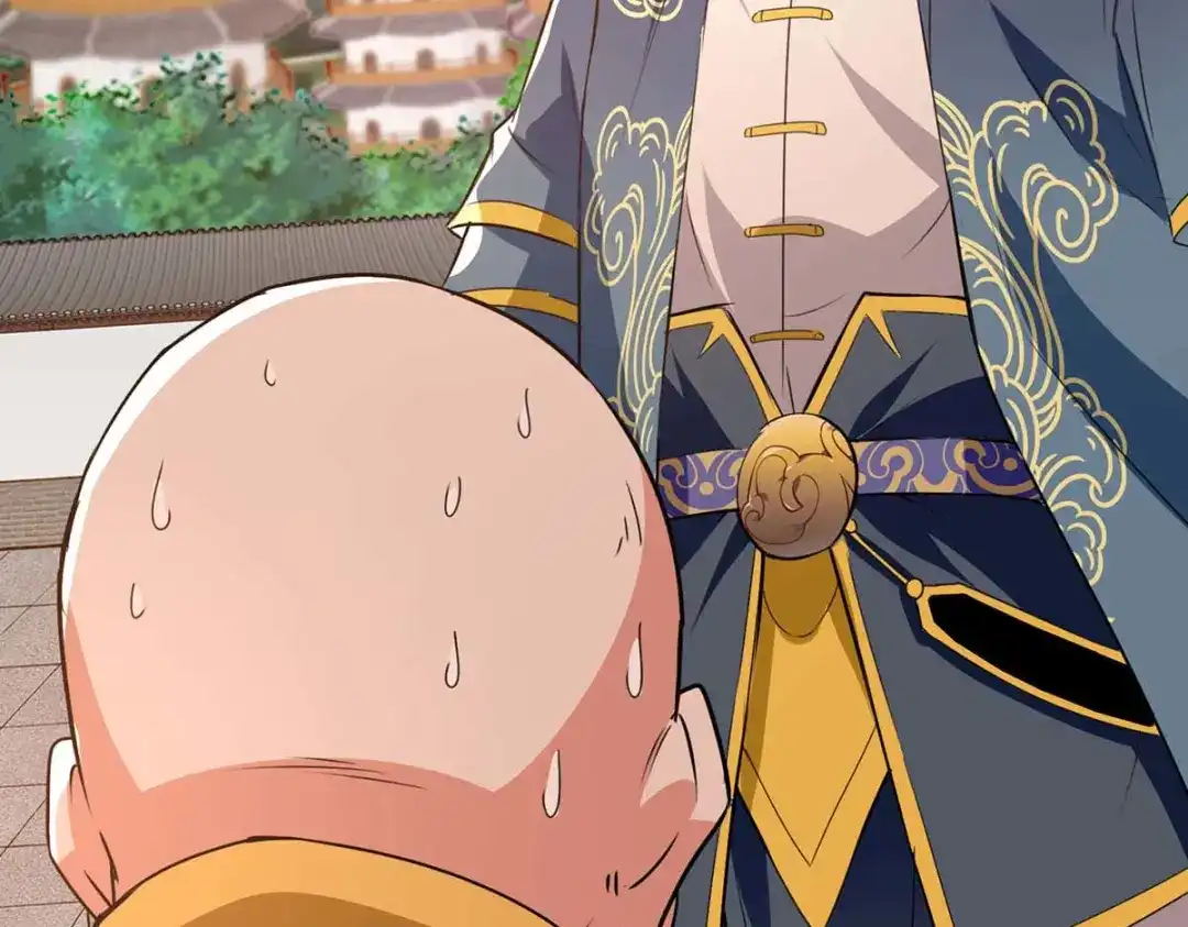 《逆天至尊》第140话 再遭算计 第2页