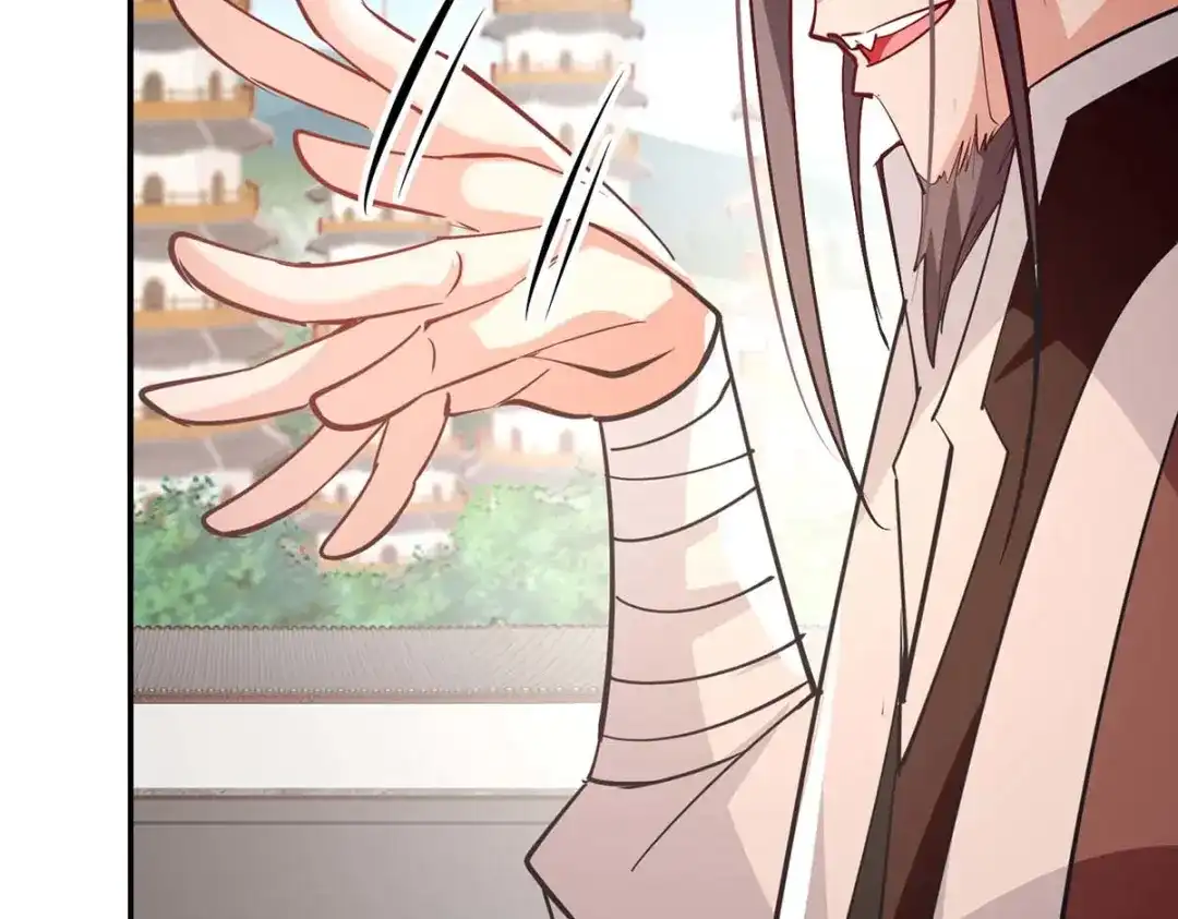 《逆天至尊》第140话 再遭算计 第69页