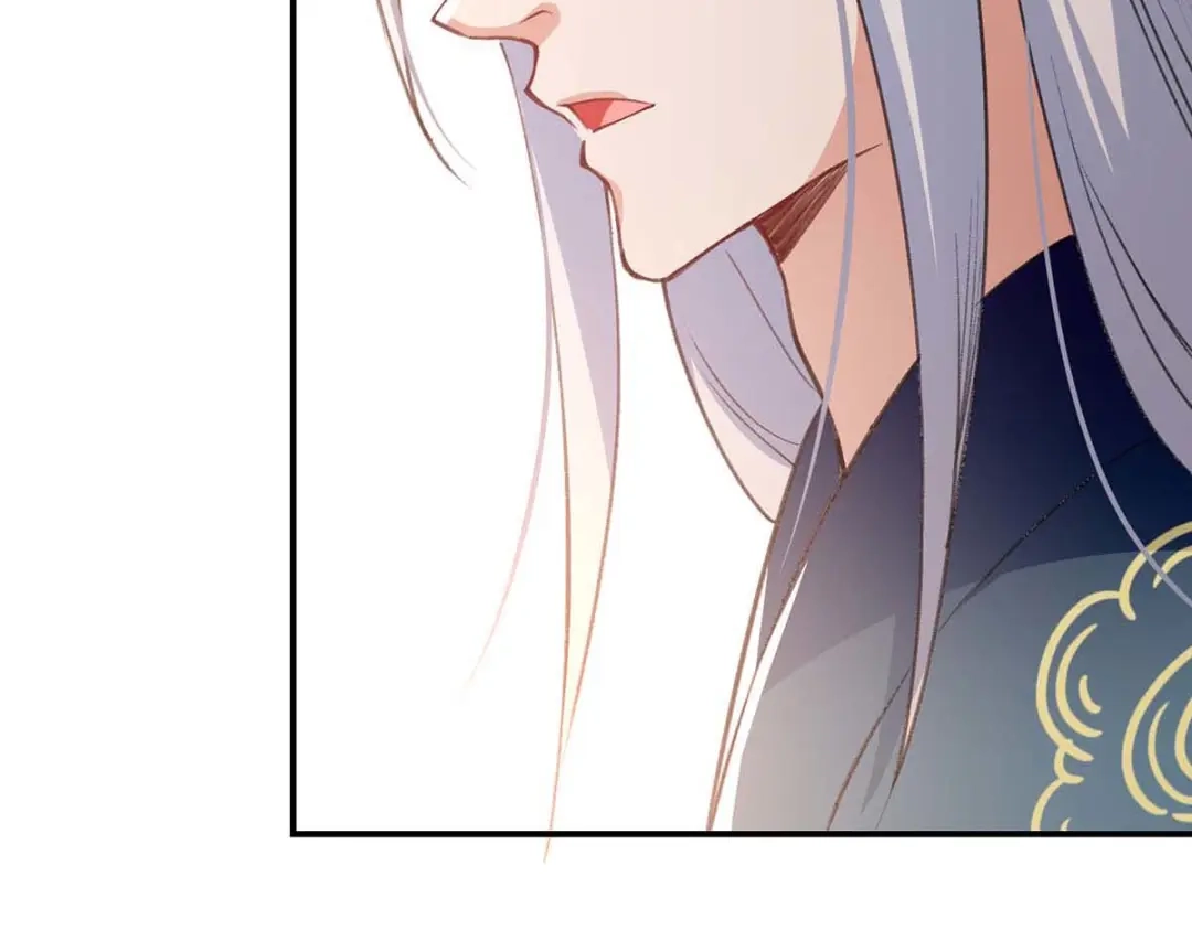 《逆天至尊》第140话 再遭算计 第54页