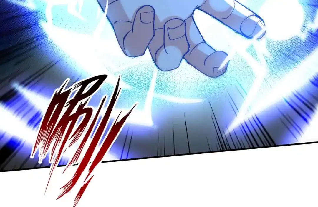 《逆天至尊》第141话 自讨苦吃 第35页