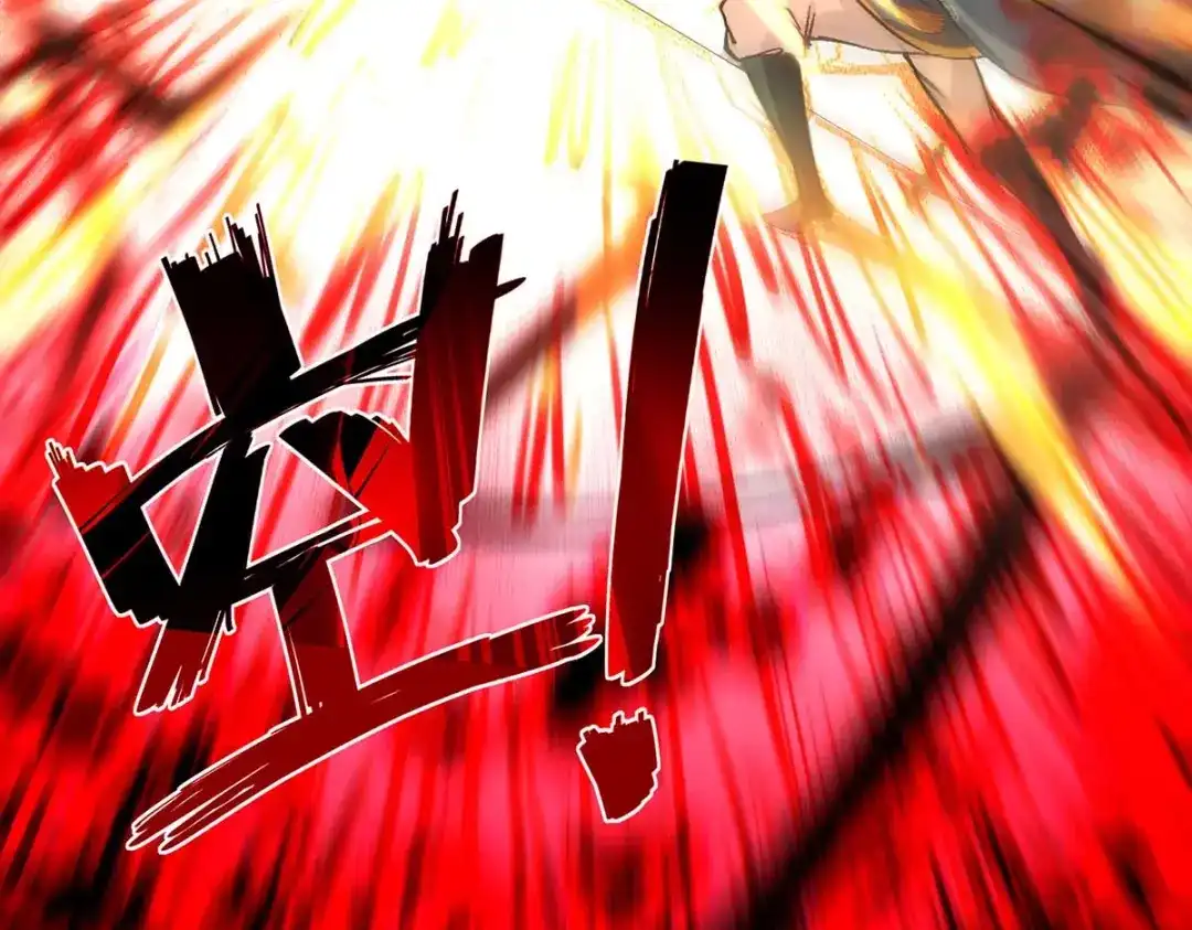 《逆天至尊》第141话 自讨苦吃 第45页