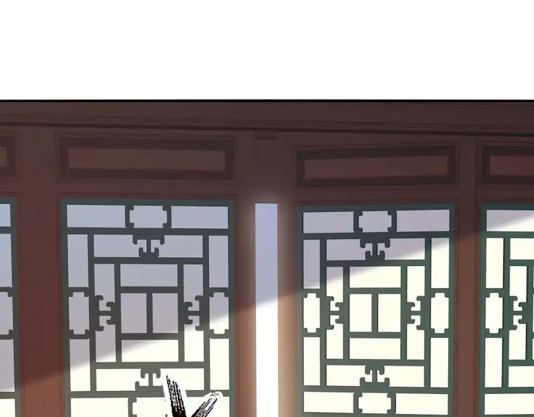 《逆天至尊》第141话 自讨苦吃 第5页
