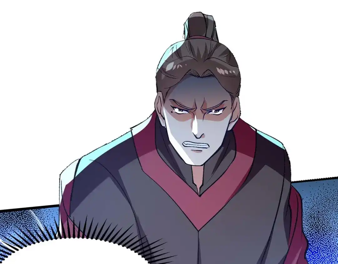 《逆天至尊》第141话 自讨苦吃 第56页