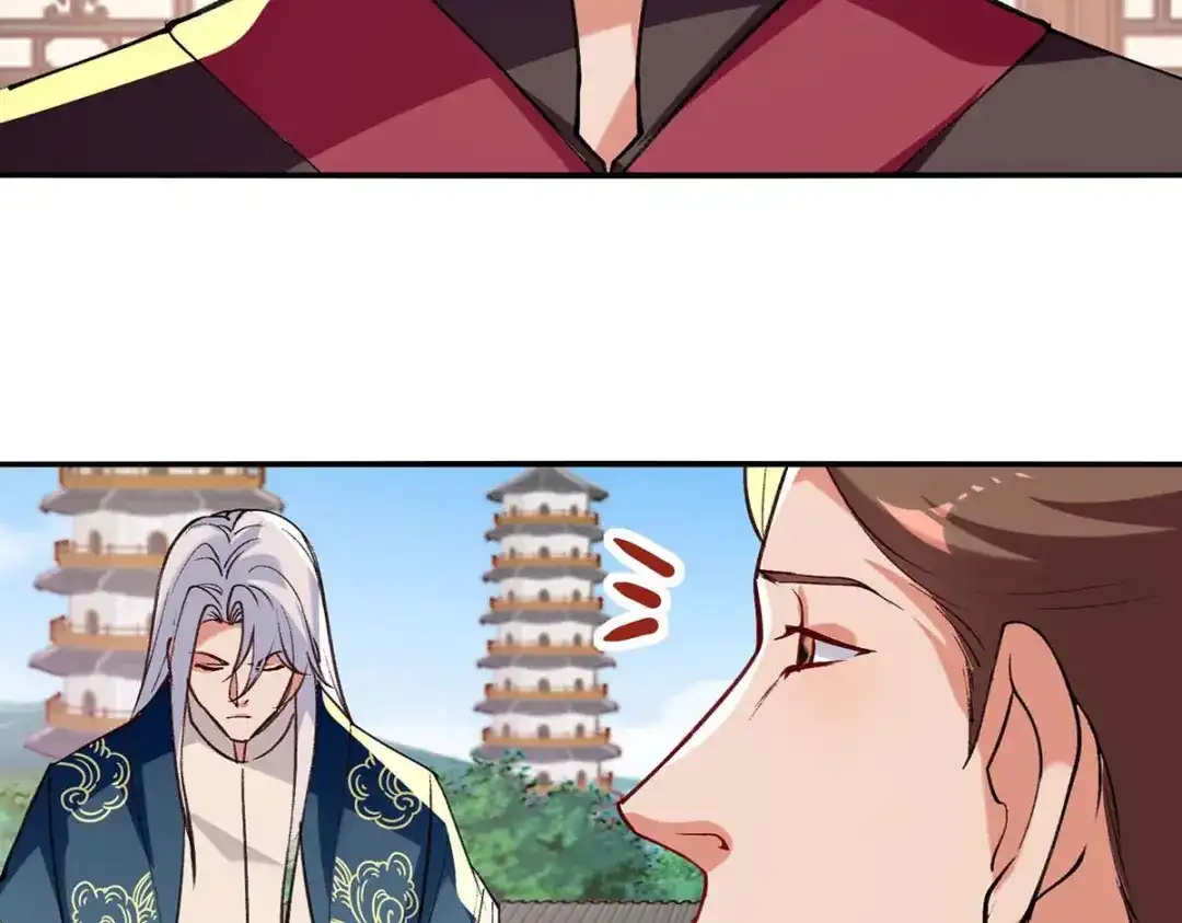 《逆天至尊》第141话 自讨苦吃 第14页