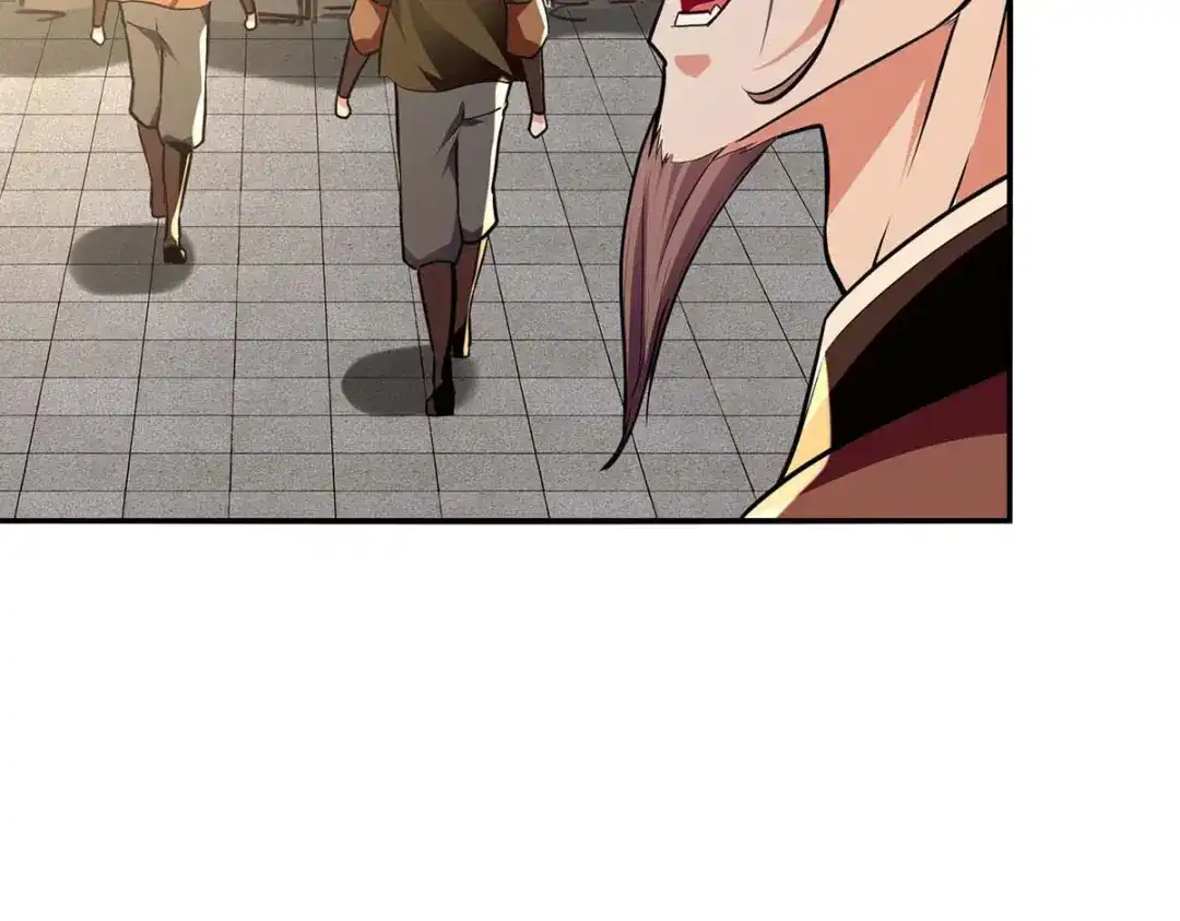 《逆天至尊》第141话 自讨苦吃 第80页