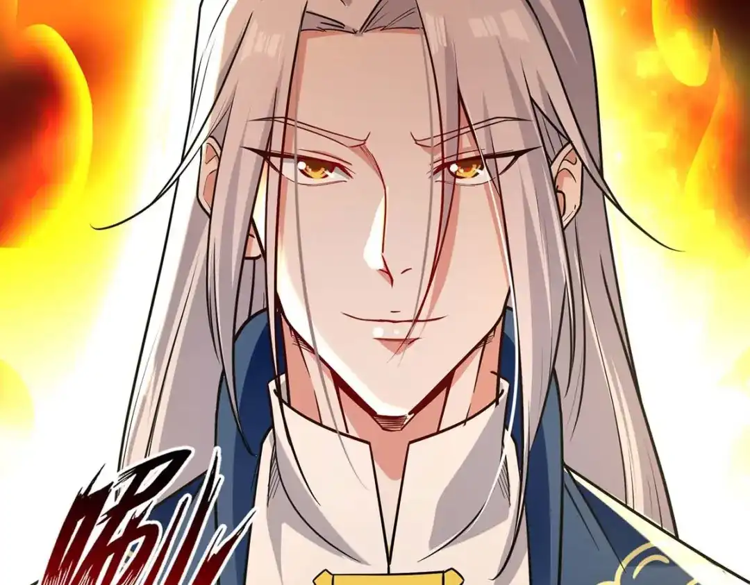 《逆天至尊》第142话 小丑竟是我自己 第82页