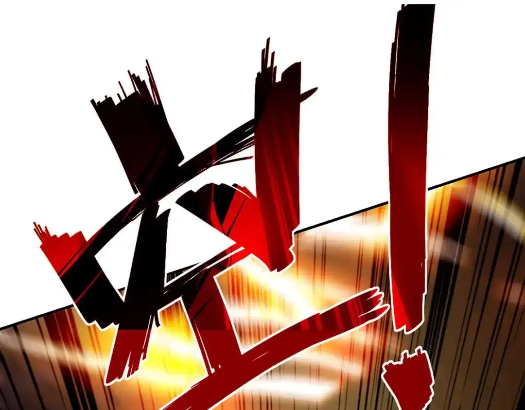 《逆天至尊》第142话 小丑竟是我自己 第46页