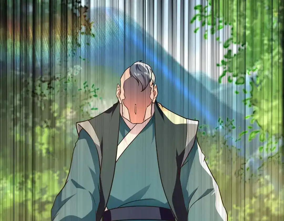 《逆天至尊》第143话 韬光养晦 第9页