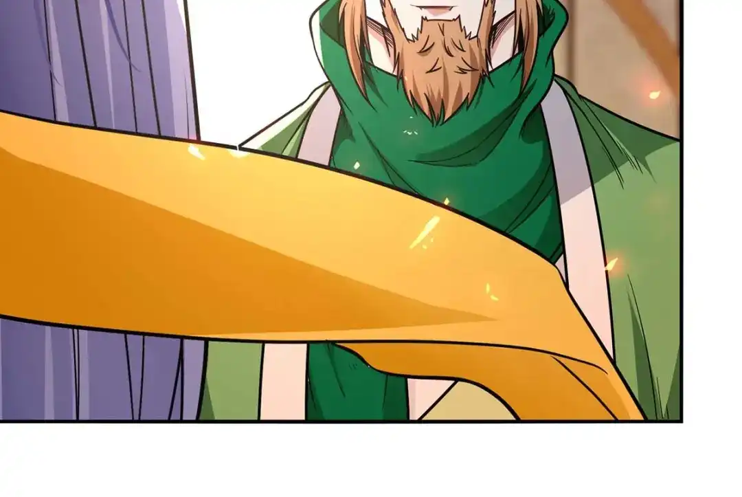 《逆天至尊》第144话 多事之秋 第4页