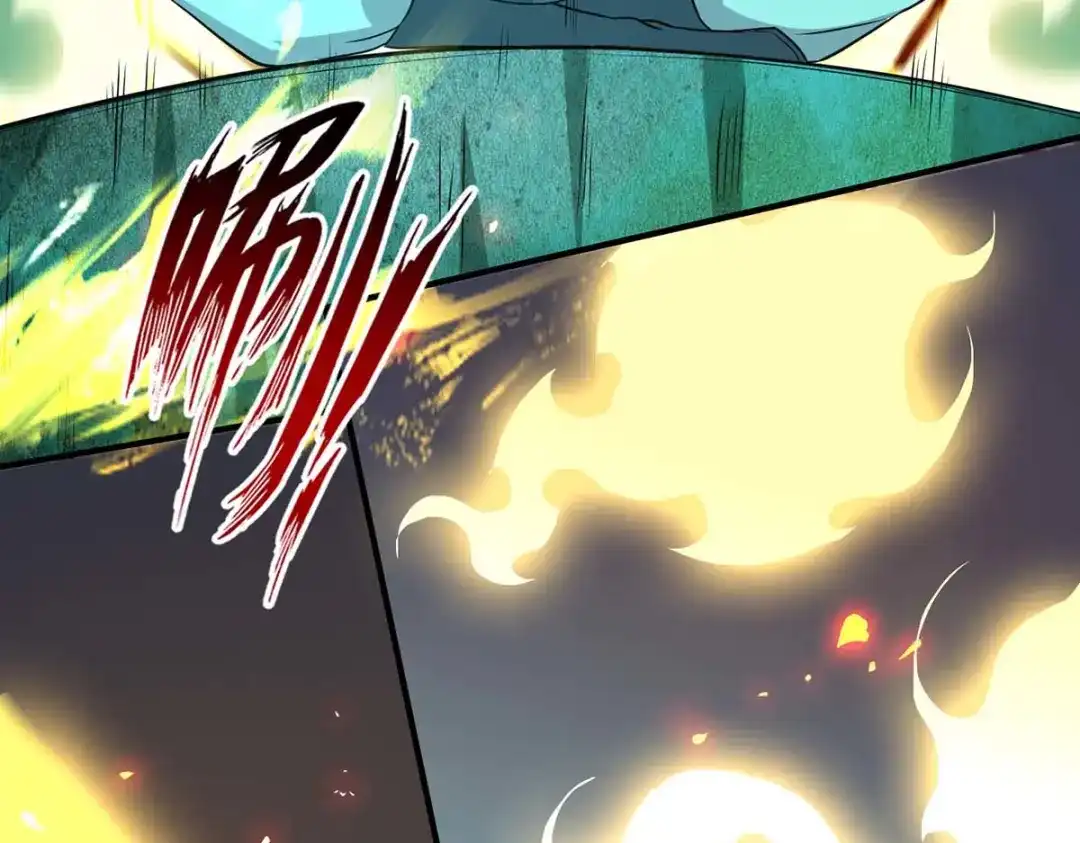 《逆天至尊》第144话 多事之秋 第75页