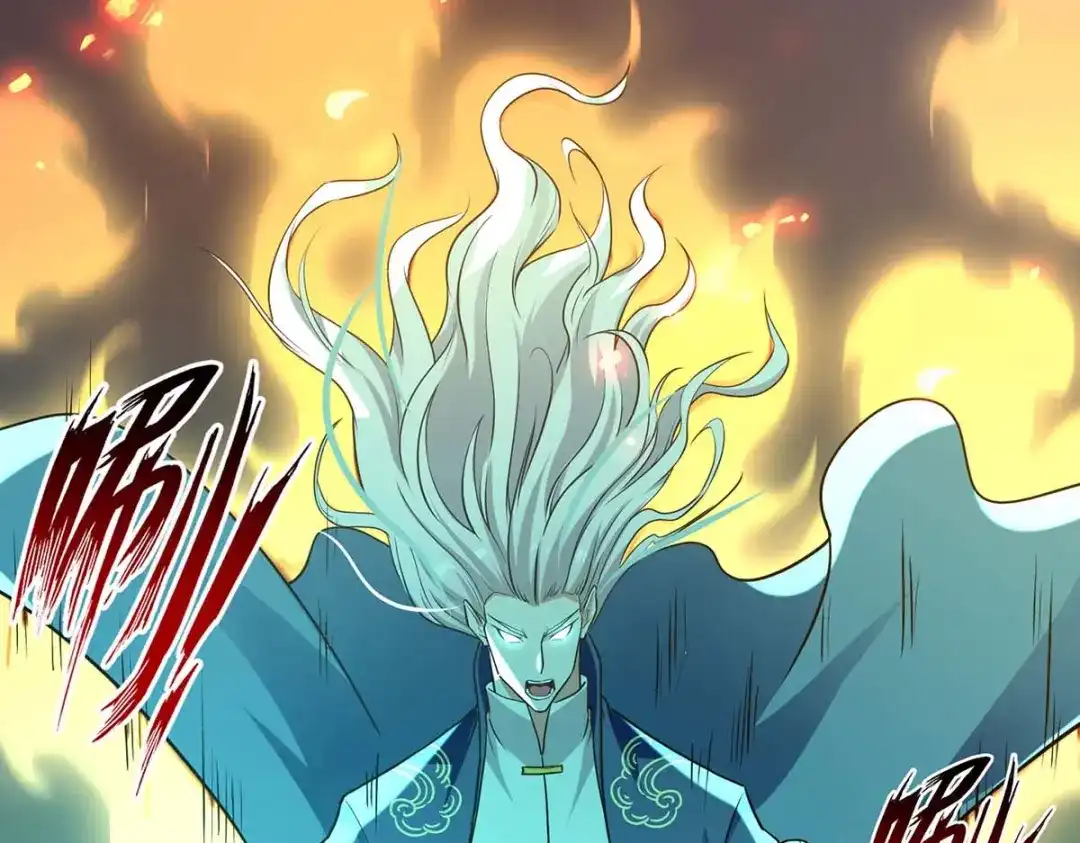 《逆天至尊》第144话 多事之秋 第73页