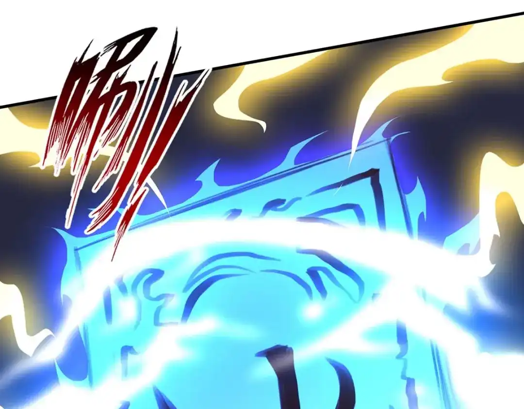 《逆天至尊》第144话 多事之秋 第83页