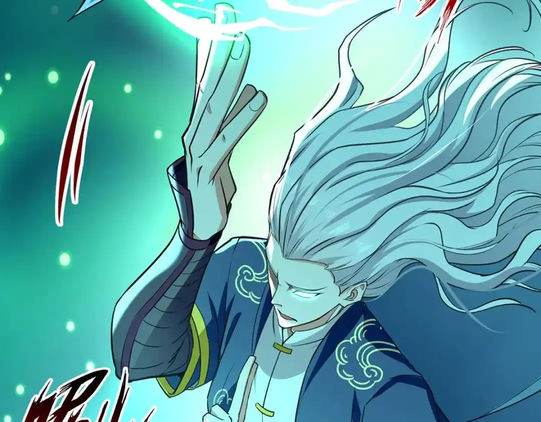 《逆天至尊》第144话 多事之秋 第69页