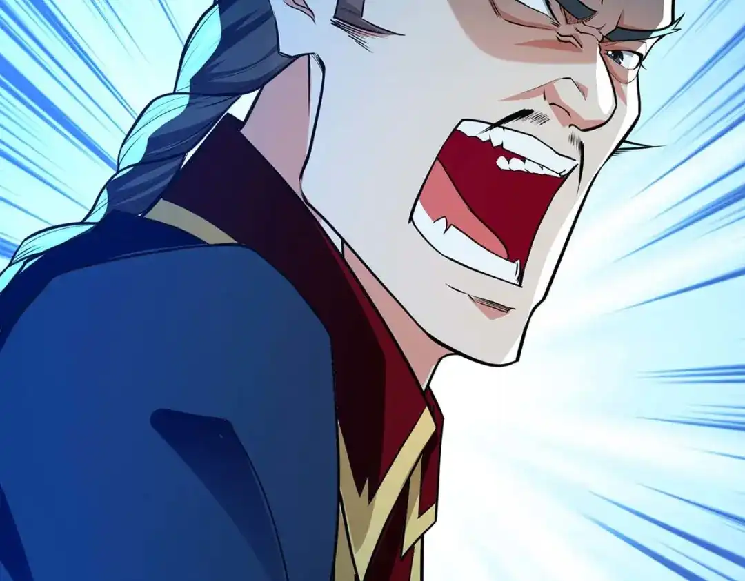 《逆天至尊》第144话 多事之秋 第41页