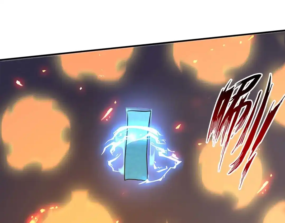 《逆天至尊》第144话 多事之秋 第72页