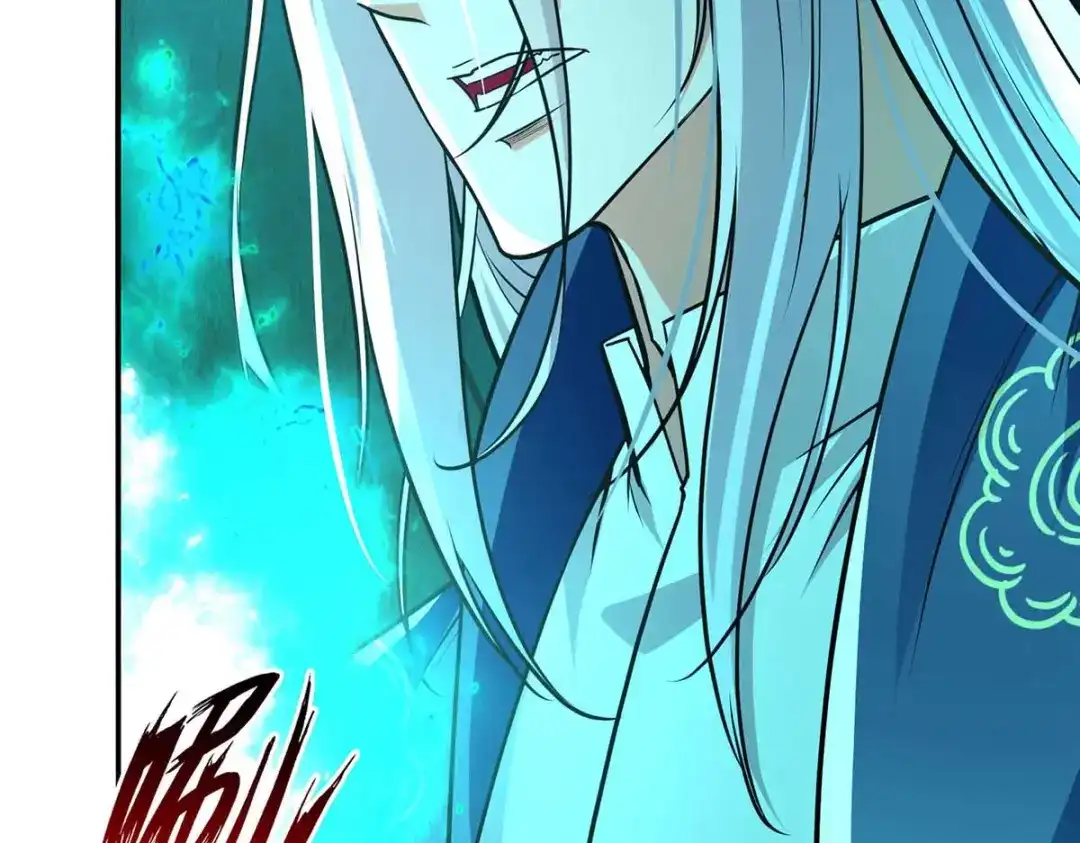《逆天至尊》第144话 多事之秋 第63页