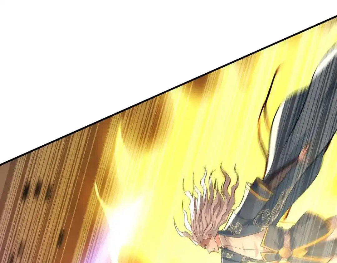 《逆天至尊》第145话 引蛇出洞 第82页