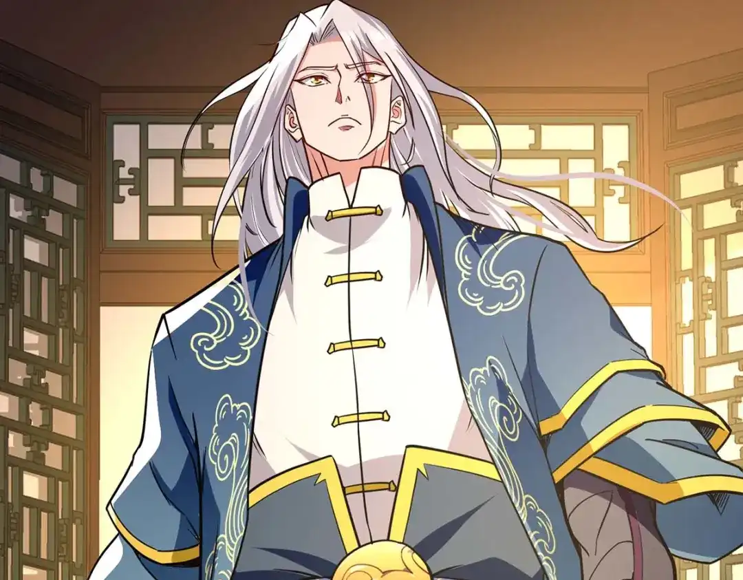 《逆天至尊》第145话 引蛇出洞 第9页