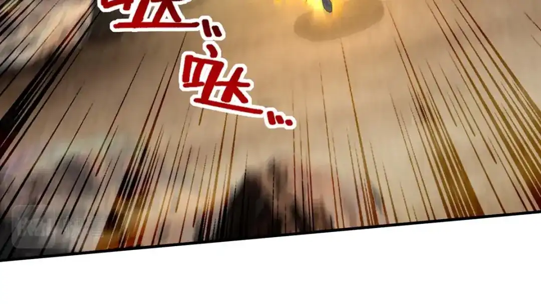 《逆天至尊》第145话 引蛇出洞 第31页