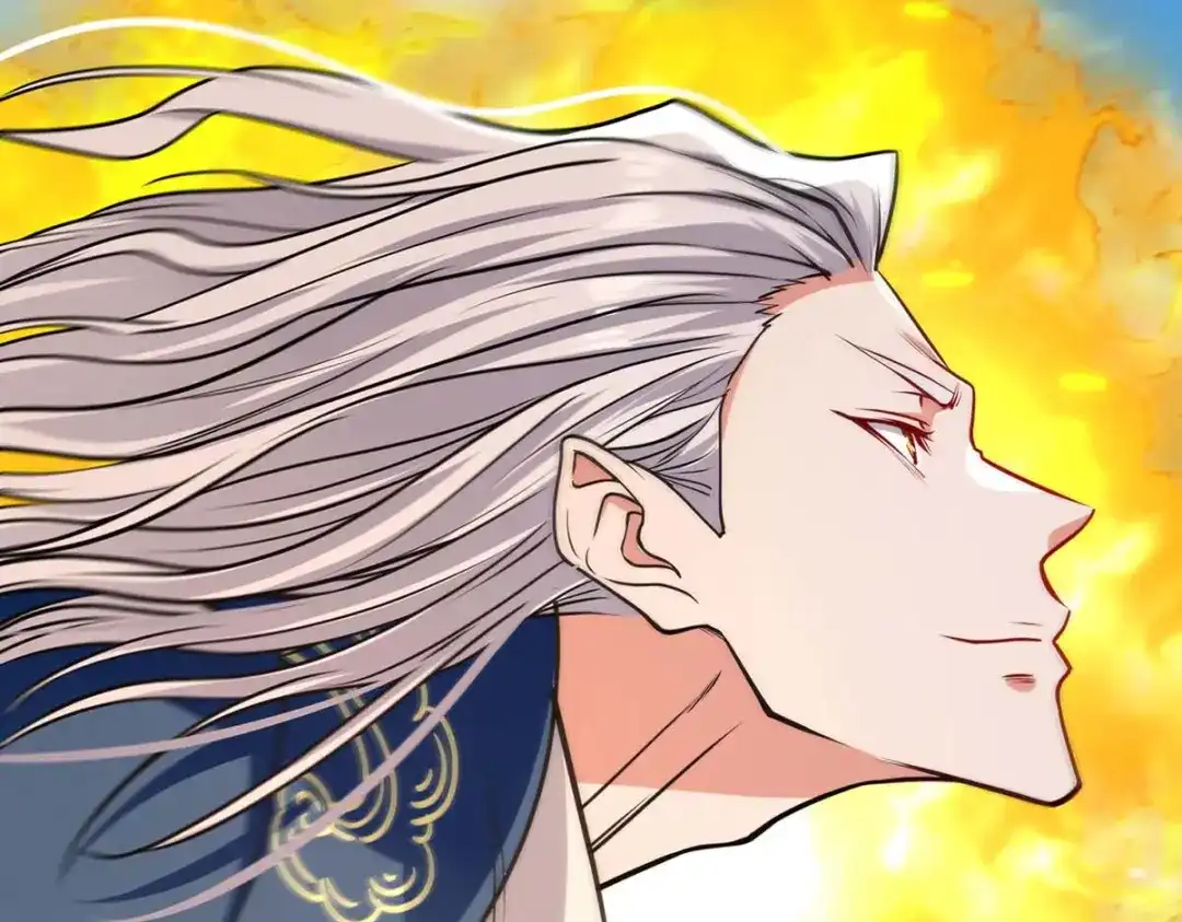 《逆天至尊》第145话 引蛇出洞 第20页