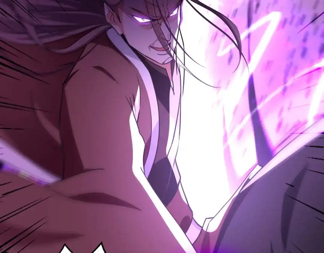 《逆天至尊》第145话 引蛇出洞 第66页