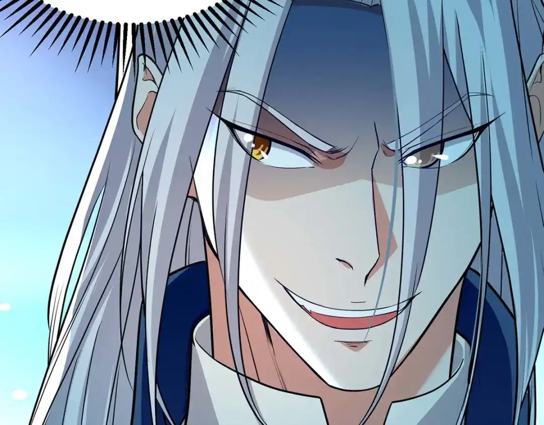 《逆天至尊》第145话 引蛇出洞 第15页