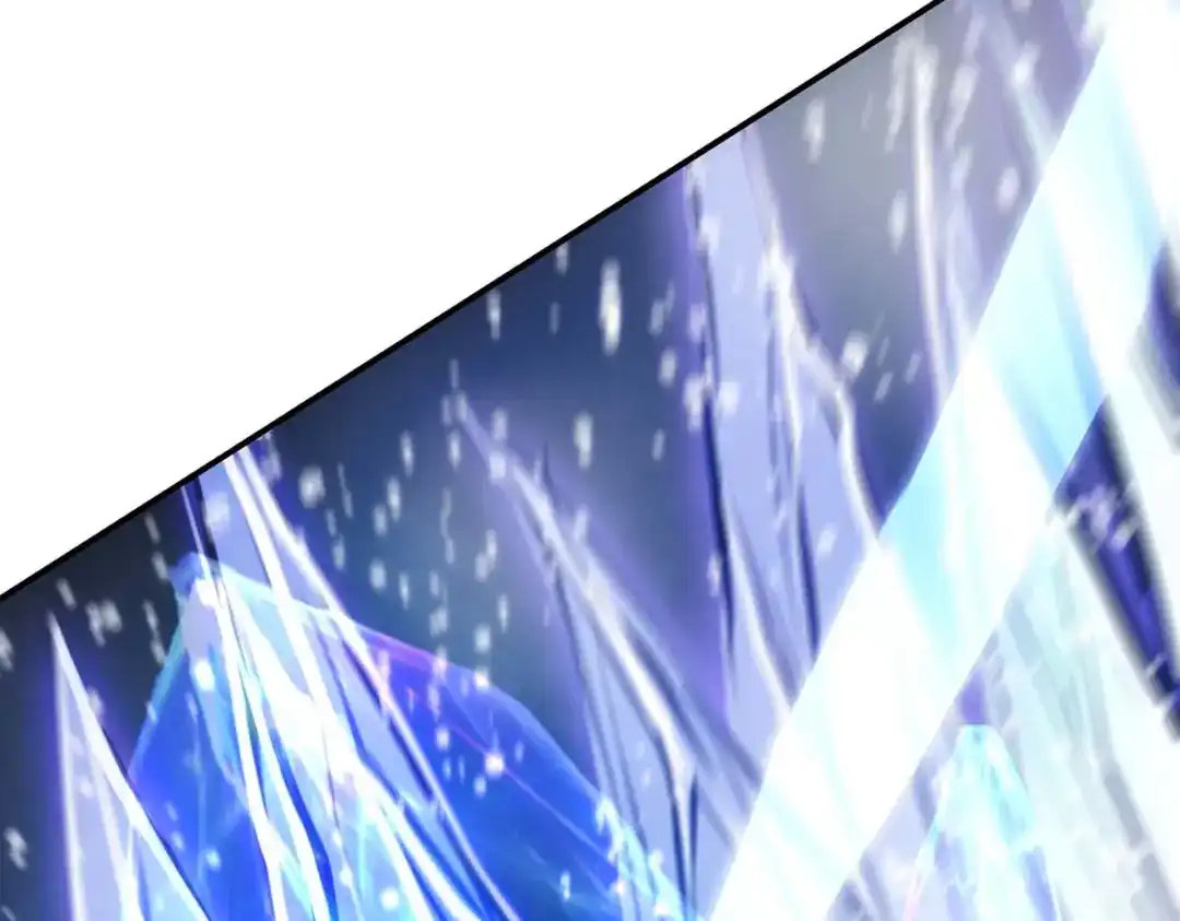 《逆天至尊》第145话 引蛇出洞 第88页