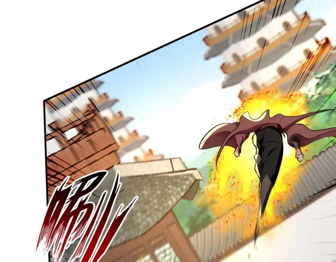 《逆天至尊》第145话 引蛇出洞 第23页