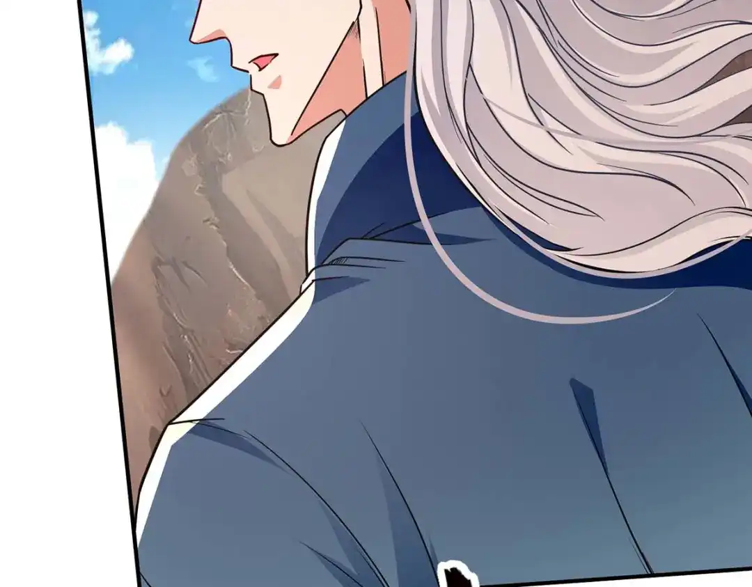 《逆天至尊》第145话 引蛇出洞 第33页