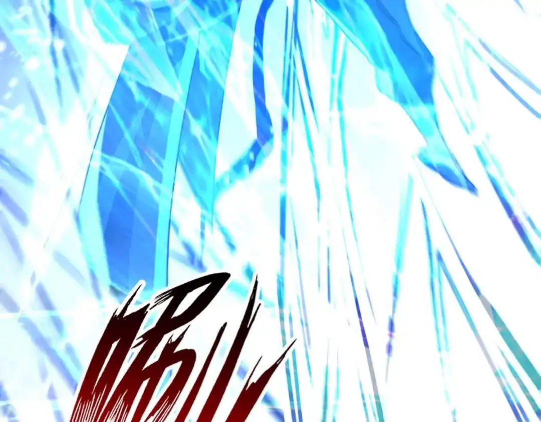《逆天至尊》第145话 引蛇出洞 第90页