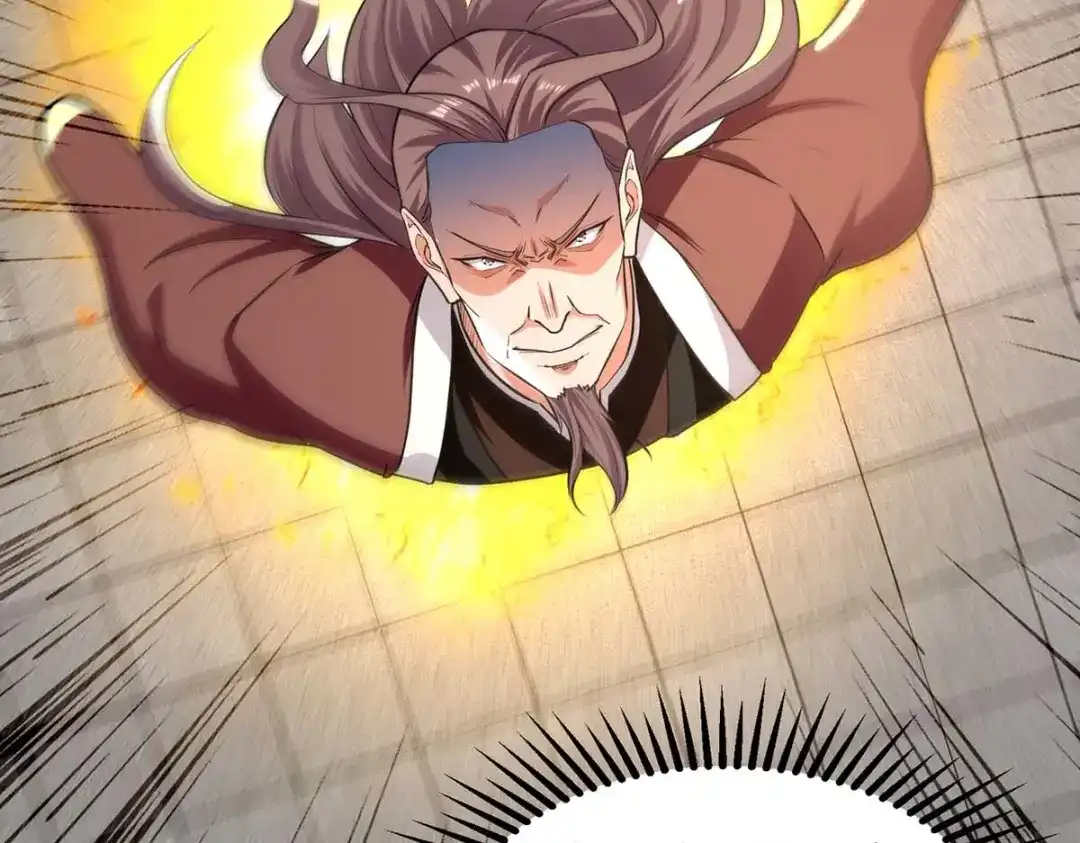 《逆天至尊》第145话 引蛇出洞 第27页