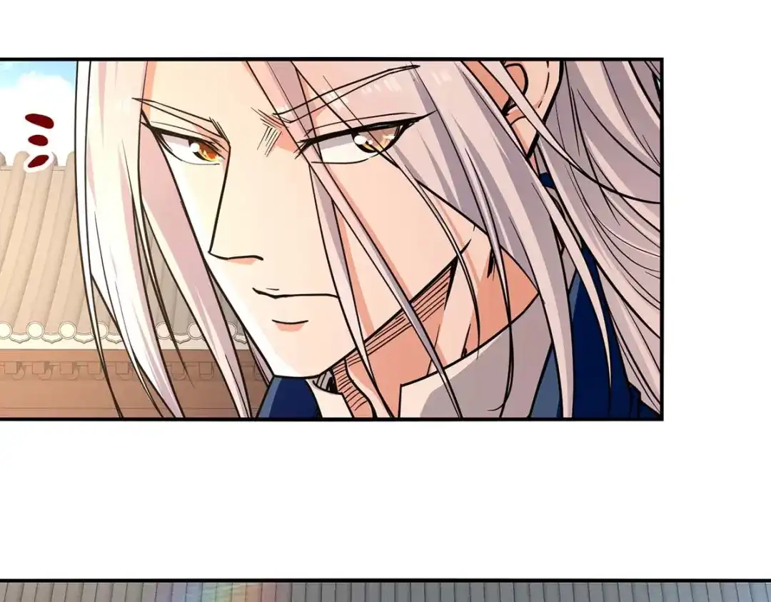 《逆天至尊》第146话 天价悬赏 第56页